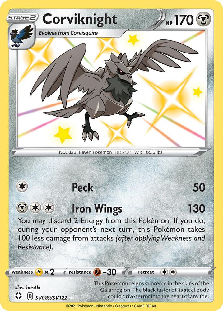 Corviknight - Shining Fates: Shiny Vault