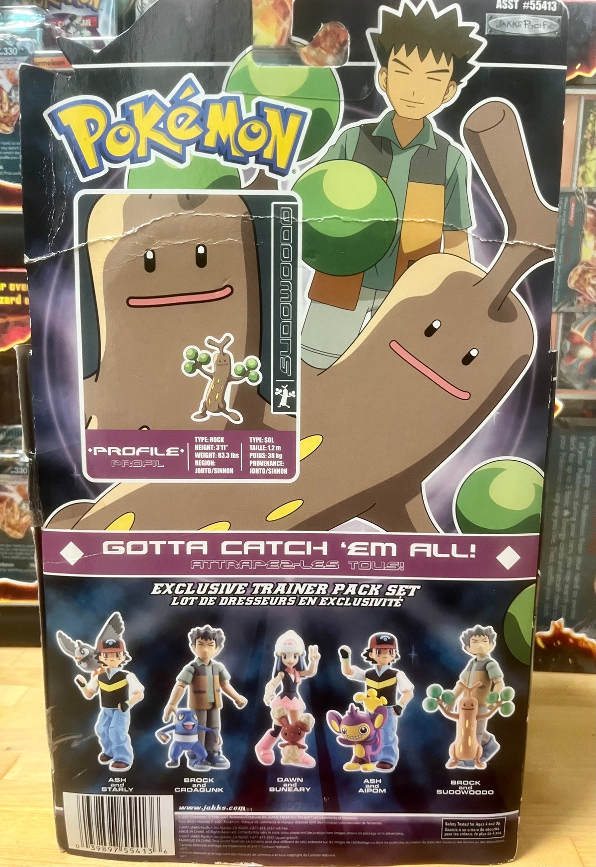 Pokémon Diamond & Pearl Brock and Sudowoodo Figure Set-Exclusive
