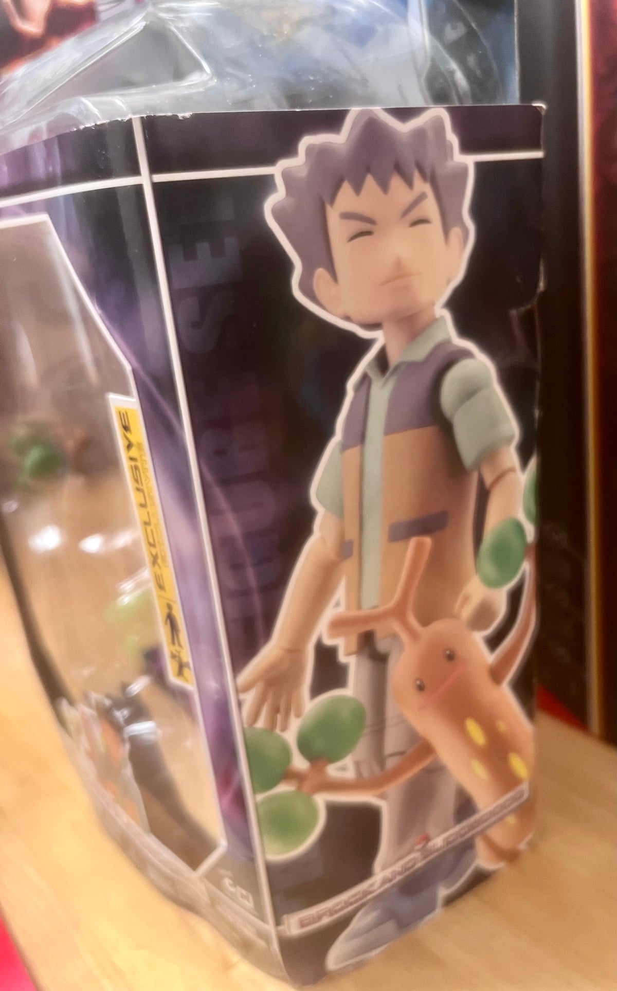 Pokémon Diamond & Pearl Brock and Sudowoodo Figure Set-Exclusive