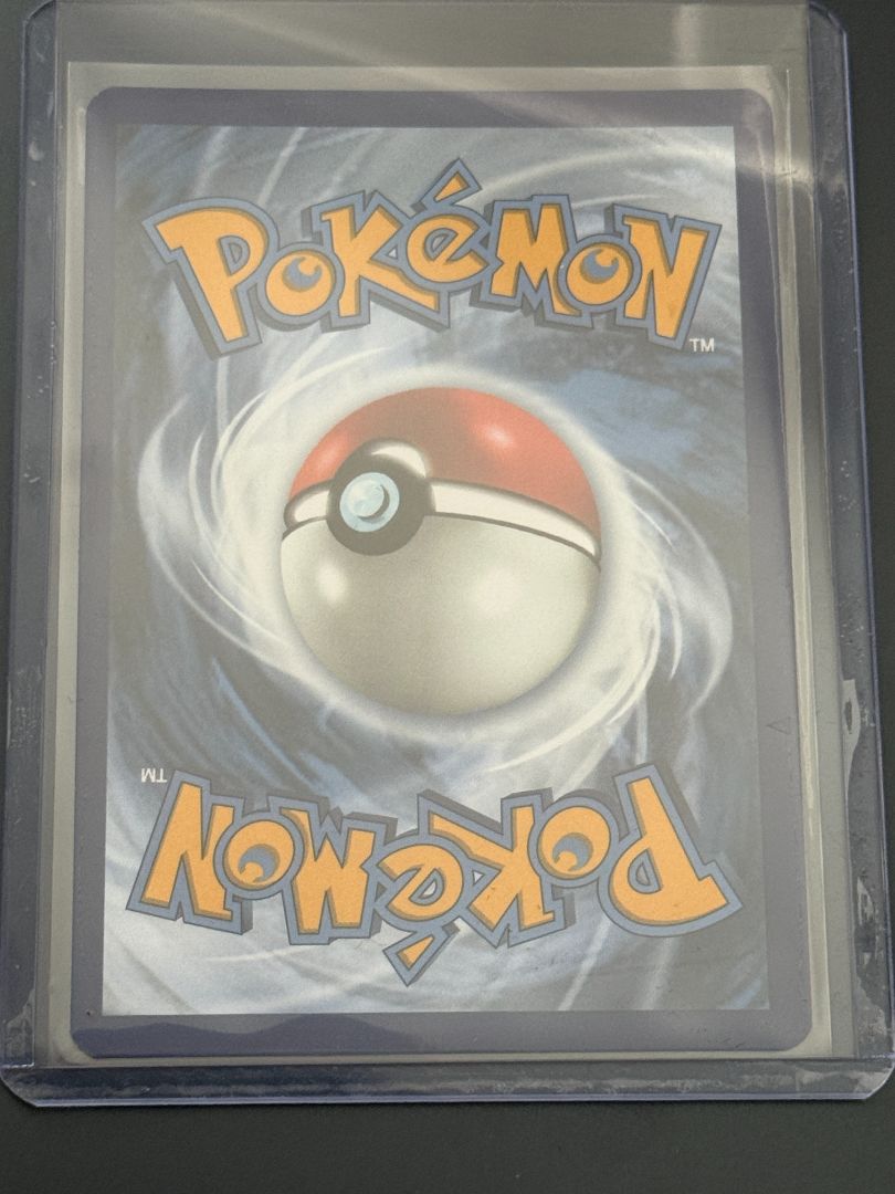 Wigglytuff IR