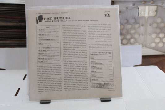 Pat Suzuki