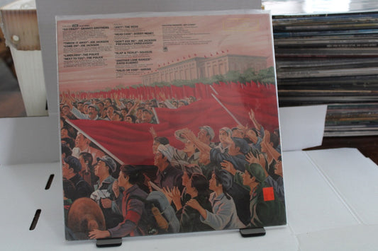 Propaganda 12" vinyl compilation record
