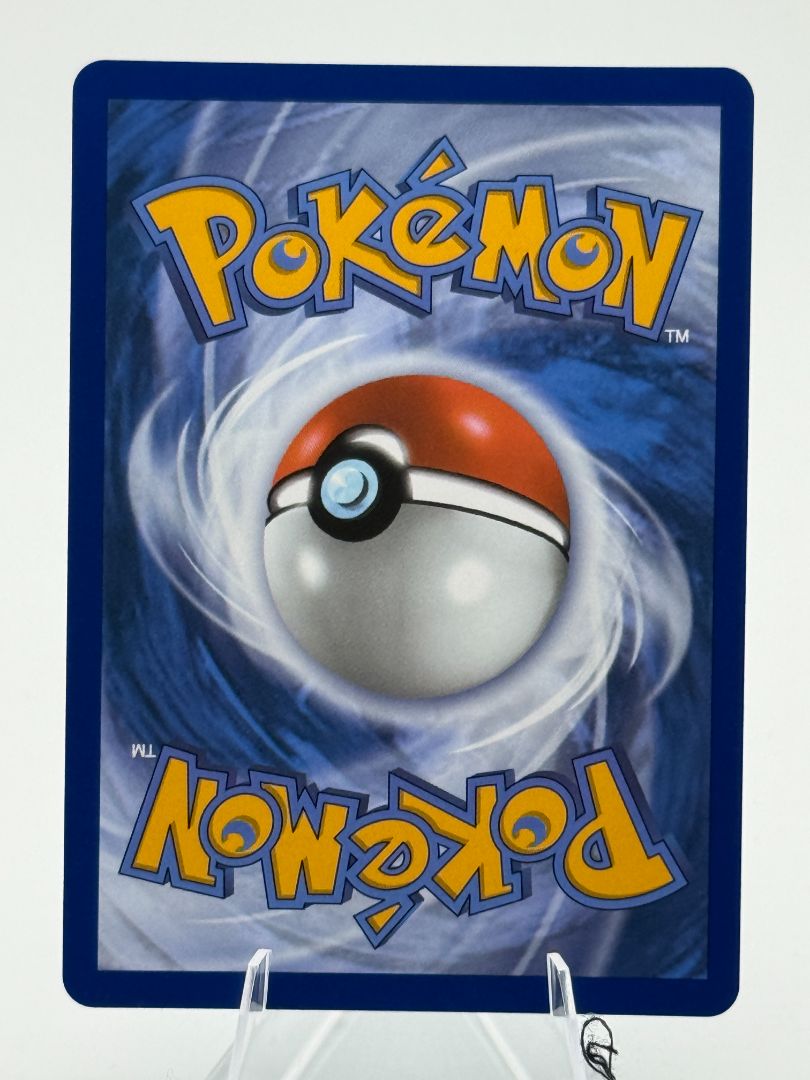 Poke Pad Full Art