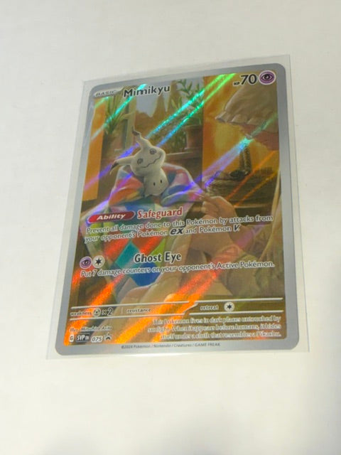 Mimikyu 075 promo