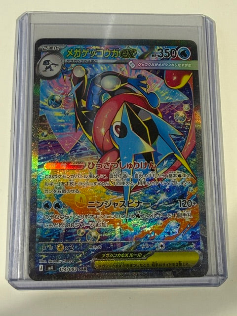 Japanese Mega Greninja ex 114/083