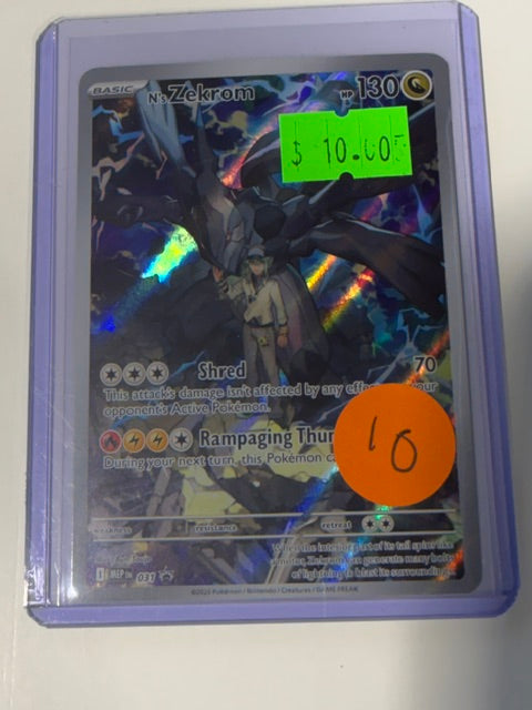 N'S ZEKROM
