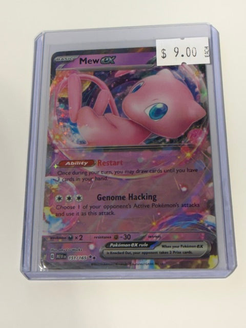MEW EX