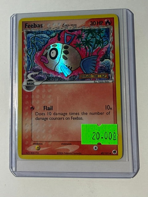 FEEBAS