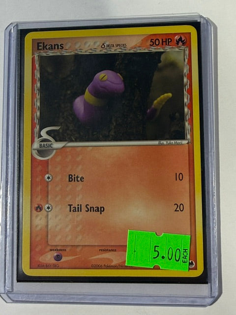 EKANS