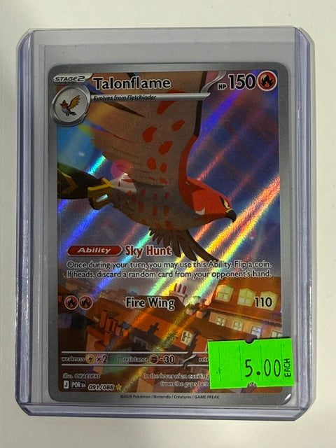 TALONFLAME