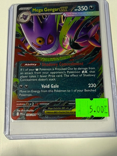 MEGA GENGAR EX