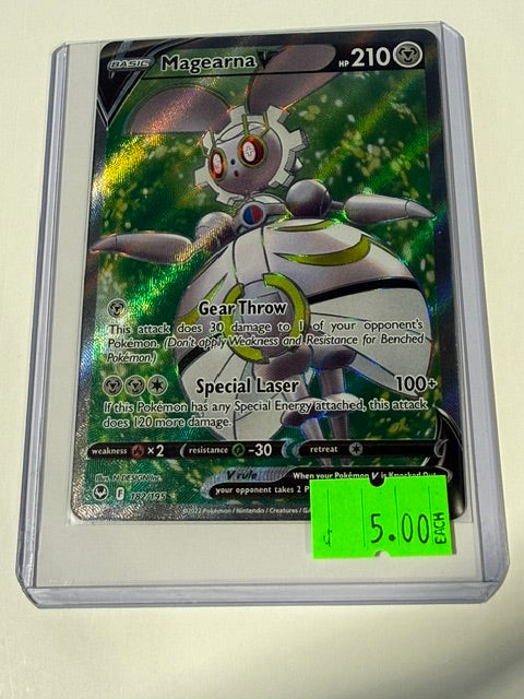 MAGEARNA V