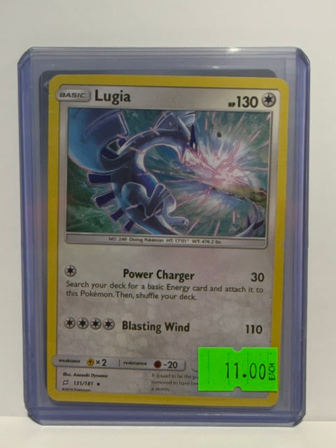 lugia