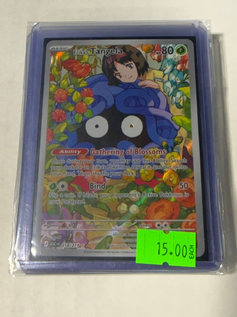 Erika's tangela