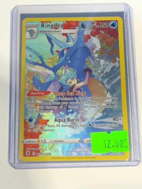 kingdra