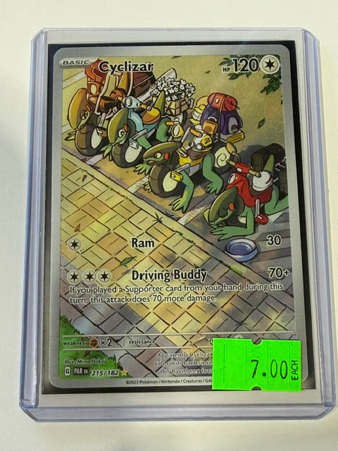 cyclizar 215/182