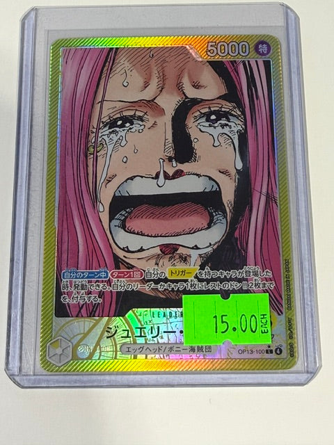 one piece pink hair