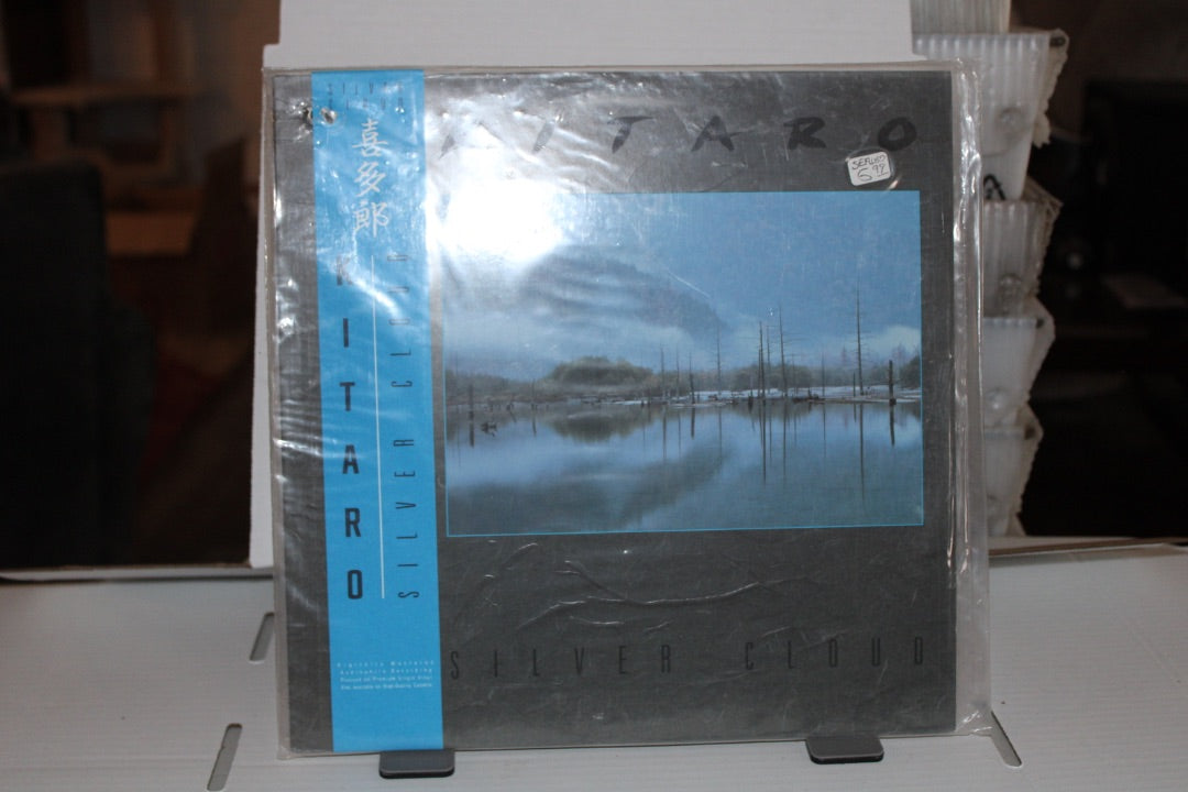 Kitaro Silver Cloud SEALED