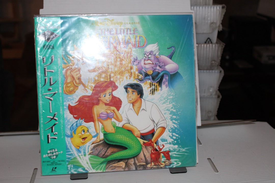 The Little Mermaid Japan LD Laserdisc