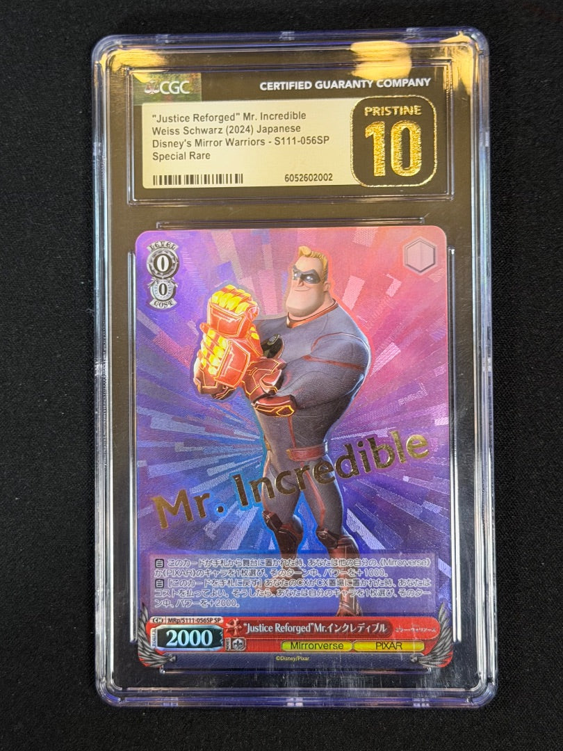"Justice Reforged" Mr. Incredible Weiss Schwarz (2024) Japanese Disney's Mirror Warriors - S111-056SP pristine 10