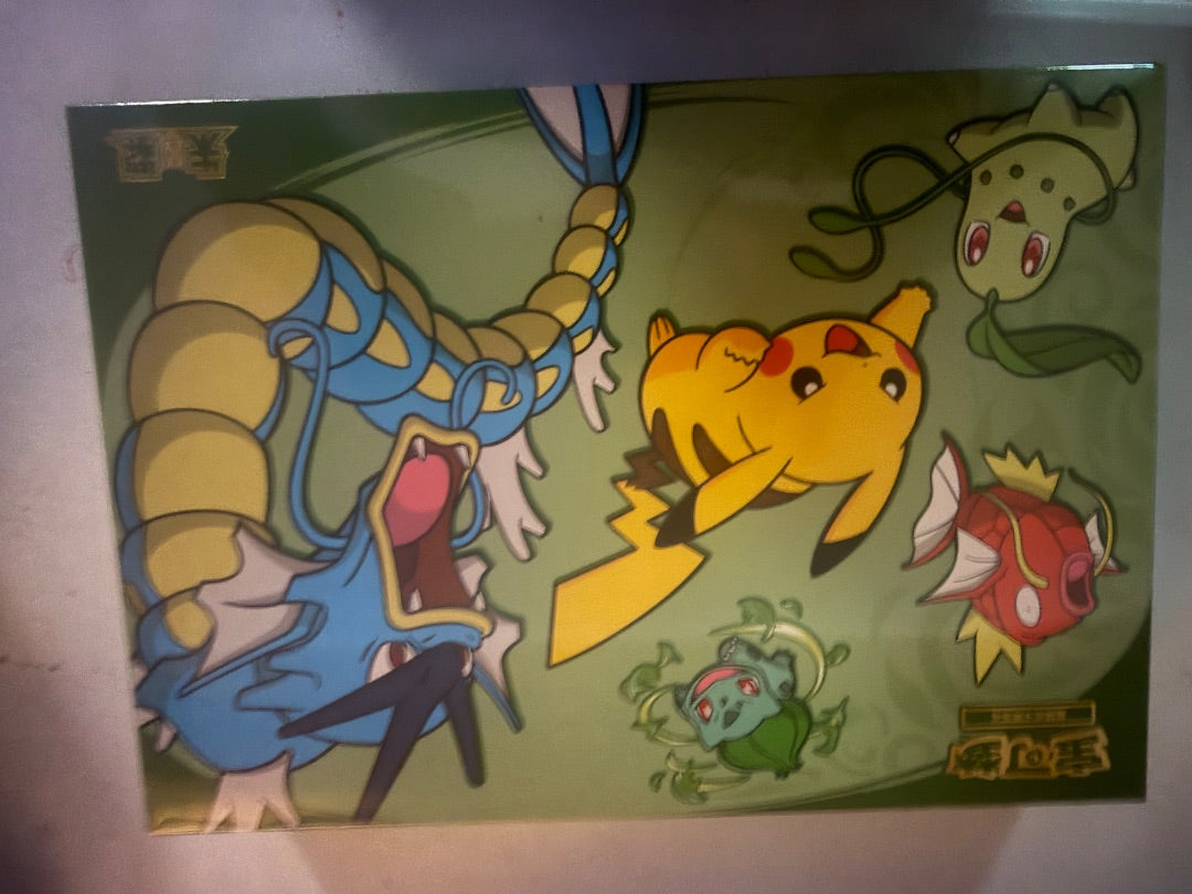 Pokemon