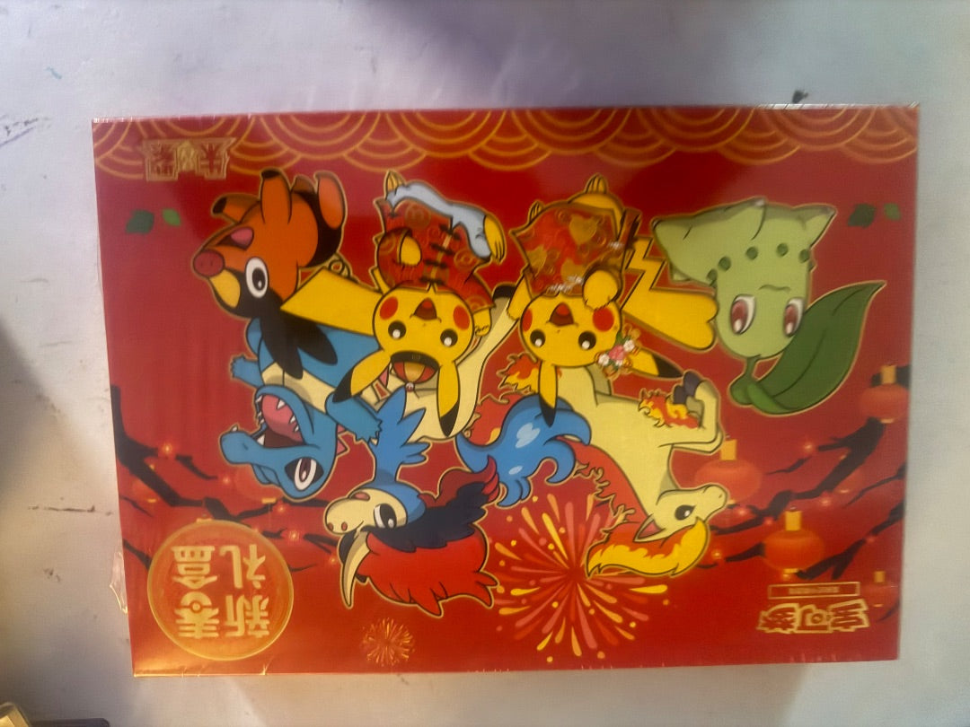 Pokémon New Year’s box