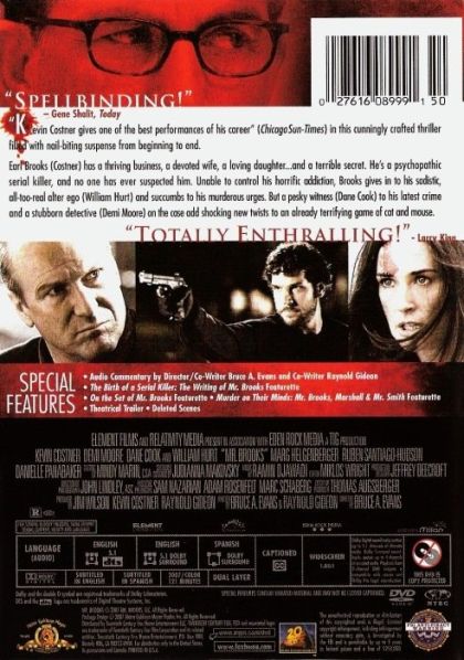 Mr. Brooks (2007) - DVD