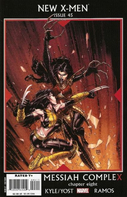New X-Men (Academy X) #45A