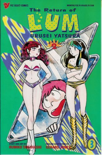 Return of Lum: Urusei Yatsura, Part 2 #3