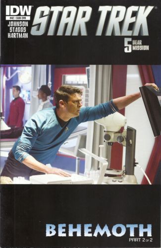 Star Trek #42B Subscription Photo Cover