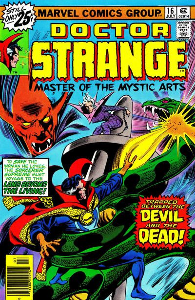 Doctor Strange, Vol. 2 #16A