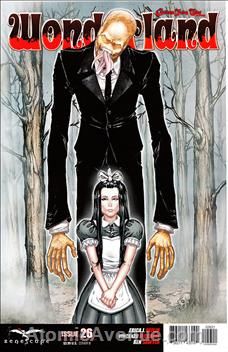 Grimm Fairy Tales Presents: Wonderland #26B Daniel Leister Variant