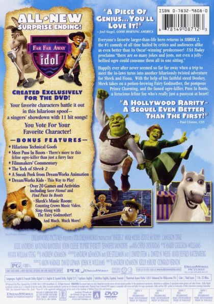 Shrek 2 (2004) - DVD
