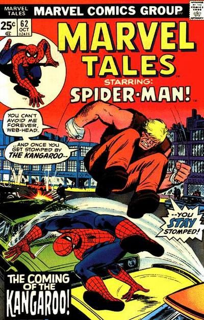 Marvel Tales, Vol. 2 #62