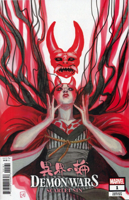 Demon Wars: Scarlet Sin #1H Stephanie Hans Incentive Virgin Variant (1:50)