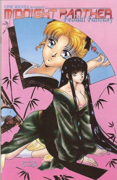 Midnight Panther: Feudal Fantasy #1
