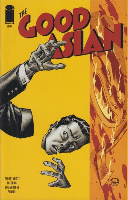 The Good Asian #7A