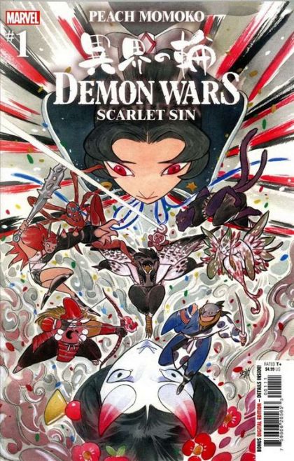 Demon Wars: Scarlet Sin #1A Peach Momoko Regular