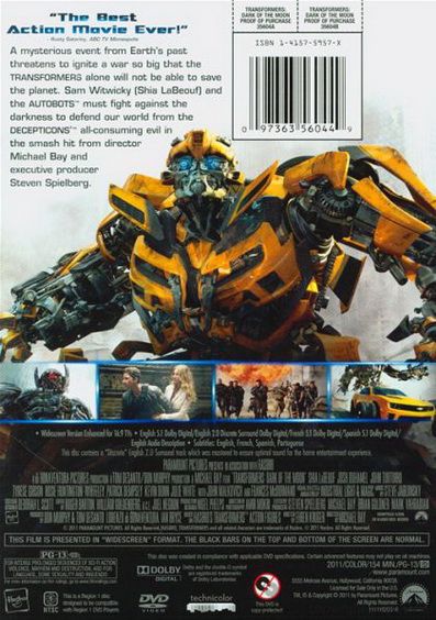 Transformers: Dark of the Moon (2011) - DVD