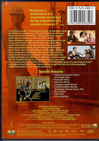 Five Easy Pieces (1970) - DVD