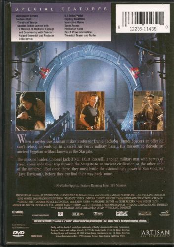 Stargate (1994) Special Edition - DVD