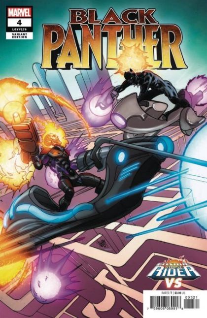 Black Panther, Vol. 7 #4B Variant Pasqual Ferry Cosmic Ghost Rider VS Cover