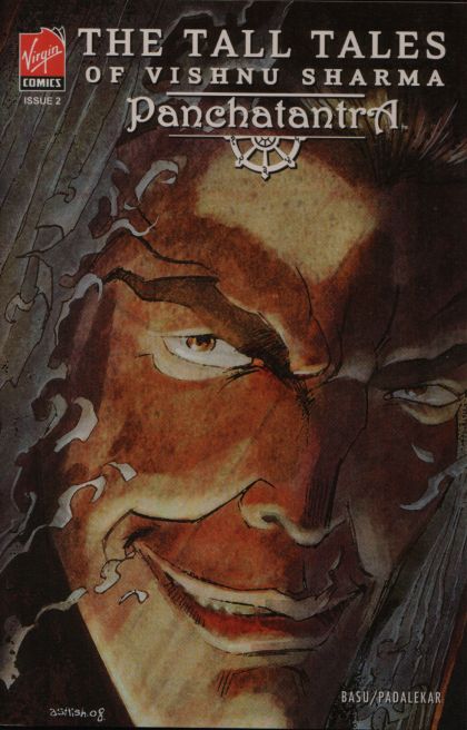 Tall Tales of Vishnu Sharma Panchatantra #2