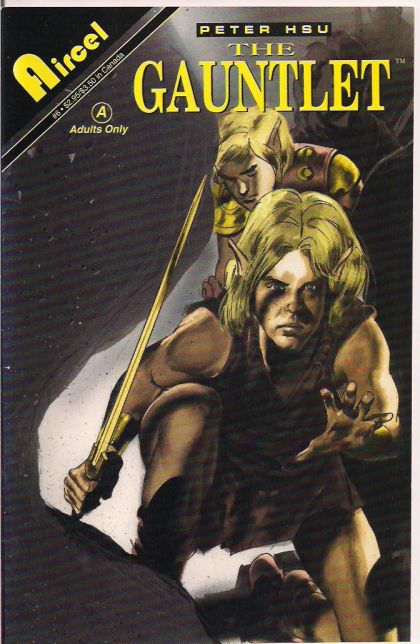Peter Hsu's Gauntlet #6