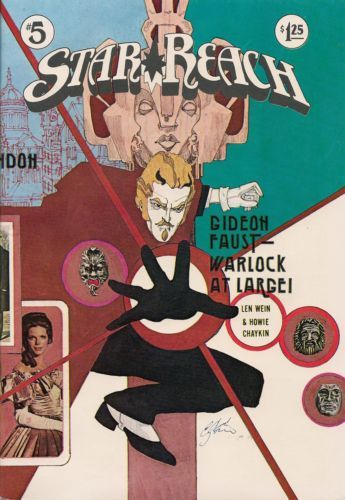 Star*Reach #5A First Printing
