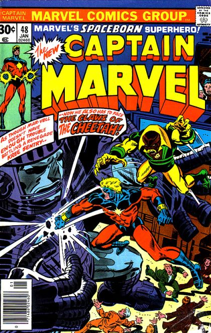 Captain Marvel, Vol. 1 #48A Newsstand Edition