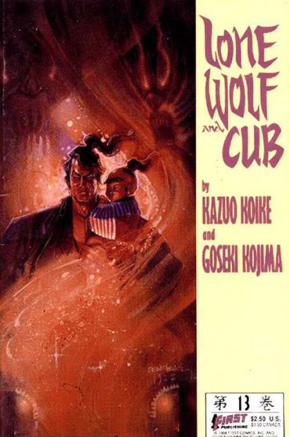 Lone Wolf and Cub #13