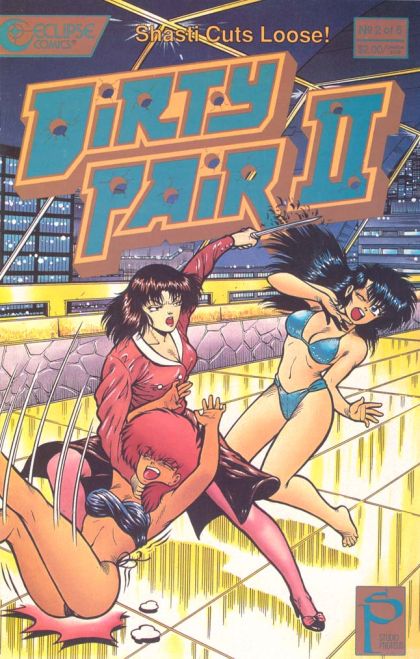 Dirty Pair II #2