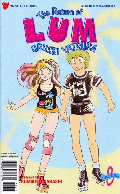 Return of Lum: Urusei Yatsura, Part 4 #8