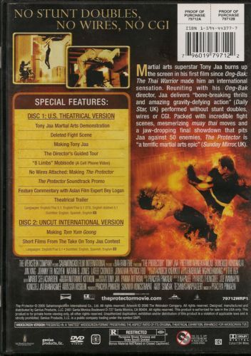The Protector (2005) Two-Disc Ultimate Edition - DVD